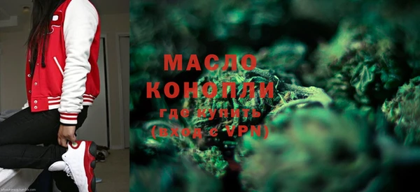 марки lsd Верхний Тагил