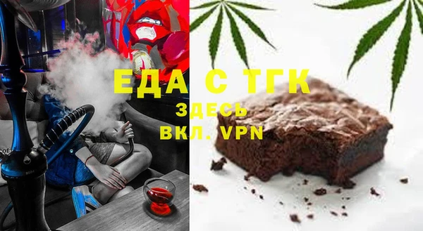 марки lsd Верхний Тагил